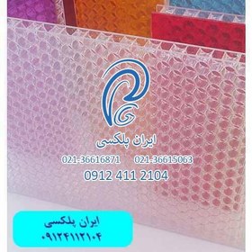 تصویر ورق پلی کربنات 