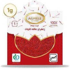 تصویر زعفران نگین (یک گرم) Negin Saffron (1 gr)