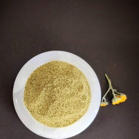 تصویر پودر آویشن شیرازی - 500 گرم Persian thyme powder
