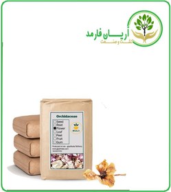 تصویر گل ارکیده خشک فله 