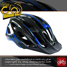 Giant ally hot sale helmet