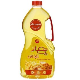 تصویر روغن مایع سرخکردنی بهار الماس 2 لیتری (1800 گرمی) 