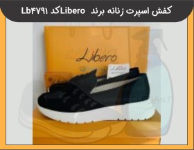 تصویر کفش اسپرت زنانه برند Libero کد LB4791 