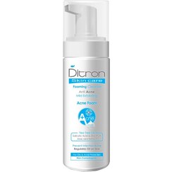 تصویر فوم شستشو پوست های چرب و جوش دار 150میل دیترون Ditron Face Cleanser Foam