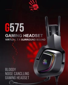 تصویر هدست گیمینگ Bloody G575 