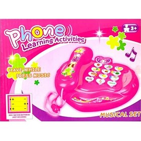 تصویر تلفن قلبی موزیکال 