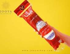 تصویر سفره یکبار مصرف وستا مدل آوان 