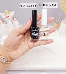 تصویر پالت رژ گونه 4 عددی چانلانیا Chanlanya | پخش عمده 