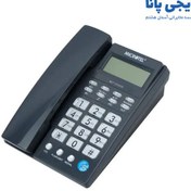 تصویر تلفن میکروتل مدل MCT-1510CID - سفید 
