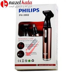 تصویر موزن گوش و بینی فیلیپس مدل HP.3002 