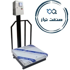 تصویر باسکول 200 کیلویی رله دار MT 2000 RS 