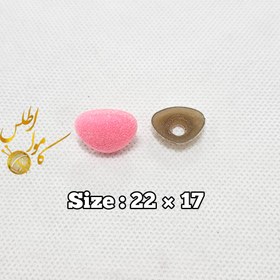 تصویر پوزه واشر دار مخملی - ۱۷ × ۲۲ صورتی 