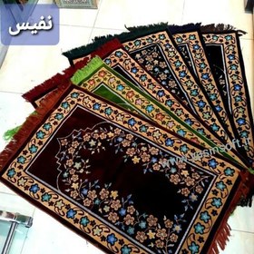 تصویر سجاده مخمل قالیچه مدل نفیس عرض 70 سانت (1عددی) 