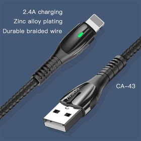 تصویر کابل USB به لایتنینگ یسیدو مدل CA-43 طول 1.2 متر 