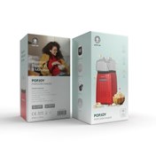 تصویر دستگاه پاپ کورن ساز پاپجوی گرین Green Popjoy Popcorn Maker 