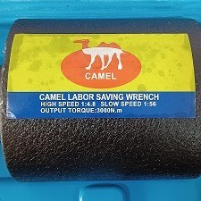 تصویر آچار چرخ گیربکسی CAMEL مدل HT 4800 B 