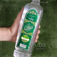 تصویر عرق یونجه 