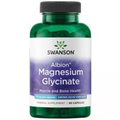 تصویر قرص منیزیم گلیسینات ۹۰ عددی سوانسون Swanson Magnesium Glycinat (90