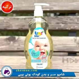 تصویر شامپو سر و بدن یونی بیبی حجم ۷۰۰ میلی لیتر بدون سولفات 