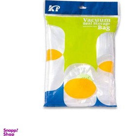 تصویر کیسه وکیوم مدل 70x56 