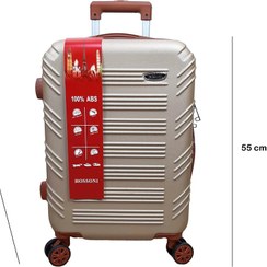 تصویر چمدان هاسونی مدل M6060 سایز کوچک 