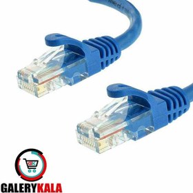 تصویر کابل شبکه 1 متری CAT 6 برند VERITY Network cable 1 meter CAT 6 brand VERITY