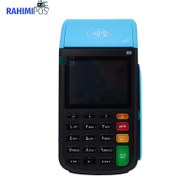 تصویر کارتخوان سیار مدل i90 برند SZZT 