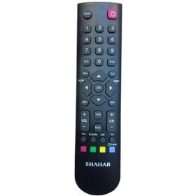 تصویر کنترل تلویزیون شهاب SHAHAB Shahab TV Remote Control