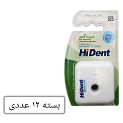 تصویر نخ دندان هایدنت نعنایی ۵۰ متری کد ۹۲۳ مدل Mint Flavor Hi-Dent dental floss