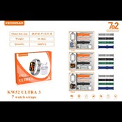 تصویر ساعت هوشمند KEQIWEAR مدل KW52 Ultra3 با بند سیلیکونی 