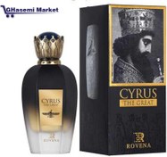 تصویر ادکلن مردانه کوروش کبیر روونا(اورجینال) ا Cyrus the great rovena perfume Cyrus the great rovena perfume