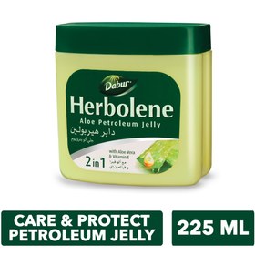 تصویر وازلین هربولین 225 میل Herbolene Vaseline for Dry Skin 