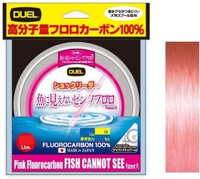 تصویر شوک لیدر فلوروکربن Duel Pink Fluorocarbon FISH CANNOT SEE 