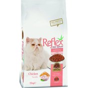 تصویر غذای خشک بچه گربه رفلکس طعم مرغ فله ای (بسته بندی رابینسه) ا Reflex Kitten Chicken Reflex Kitten Chicken