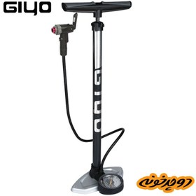 تصویر تلمبه ایستاده جیو GIYO GF-2632 