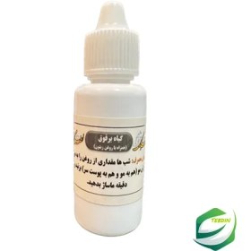 تصویر روغن مو 