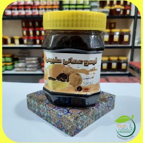 تصویر رب لیمو عمانی 