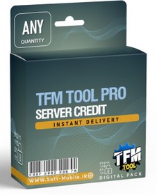 تصویر کردیت TFM Tool Pro 