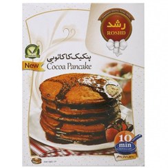 تصویر پودر پنکیک کاکائویی رشد مقدار 250 گرم Roshd Cocoa Pancake Mix Powder 250gr