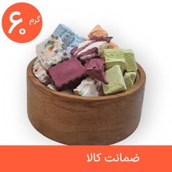 تصویر بستنی خشک پفکی 60 گرمی مخلوط طعم های متنوع بستنی (فریز درایر freeze-dried) 