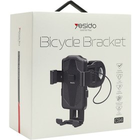 تصویر هولدر موتور و دوچرخه یسیدو مدل Yesido C94 Yesido Bike Holder C94