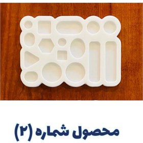 تصویر پک وسایل اولیه ساخت زیورآلات رزینی 