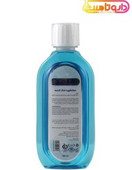 تصویر دهانشویه خنک کننده فارمد مناسب دندان های حساس 400 میلی لیتر Pharmed cooling Mouth Wash 400 ml