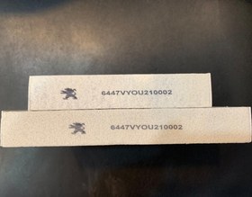 تصویر فیلتر کابین پژو 2008 