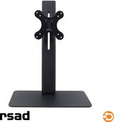 تصویر پایه نگهدارنده مانیتور برساد مدل SMA-03 