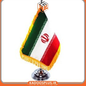 تصویر پرچم رومیزی ریشه دار با چاپ اختصاصی و پایه استیل 