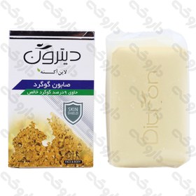 تصویر خرید صابون گوگرد 9 درصد دیترون 110 گرم مناسب پوست چرب و جوش دار 