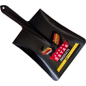 تصویر بیل پارویی آیبن 