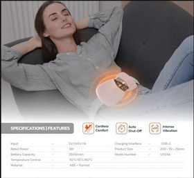 تصویر ماساژور گرم کننده قاعدگی پرودو Porodo Cordless Heat Wave Massage Pad PDLFST194 