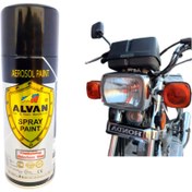 تصویر اسپری رنگ مشکی انجین وشاسی موتورسیکلت 
